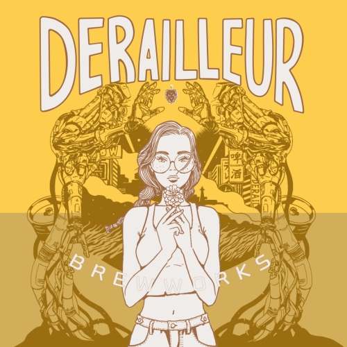 Цитрус Сауэр Эль