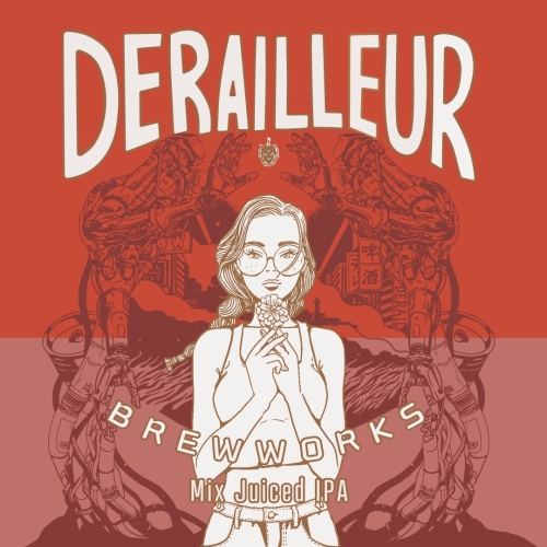 Микс Джусид ИПА 15