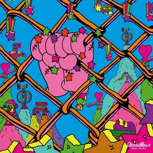 Фрут Панч ИПА