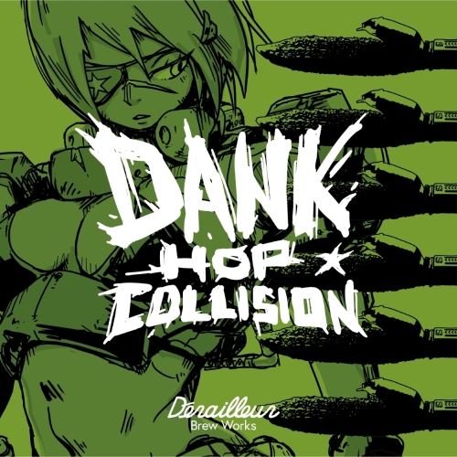 Дэнк Хоп Коллижн