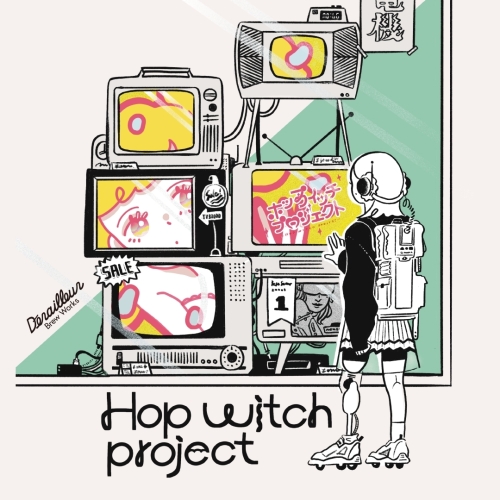 Хоп Витч Продакт