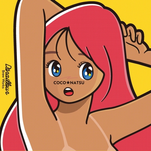 Коко Нацу #002