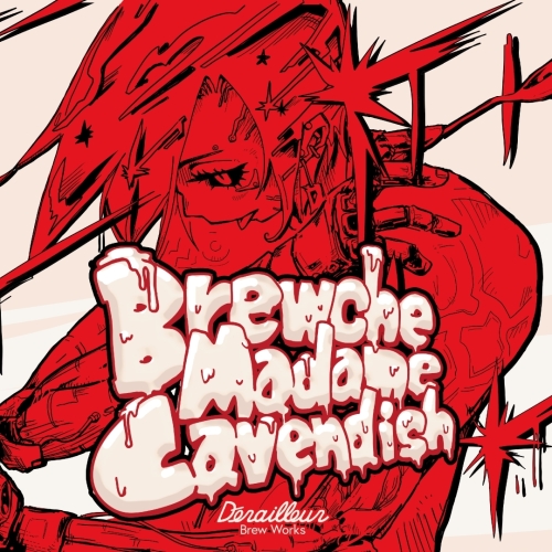 Брюш Мадам Кавендиш