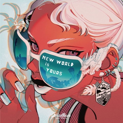 Нью-Ворлд Из Йорс