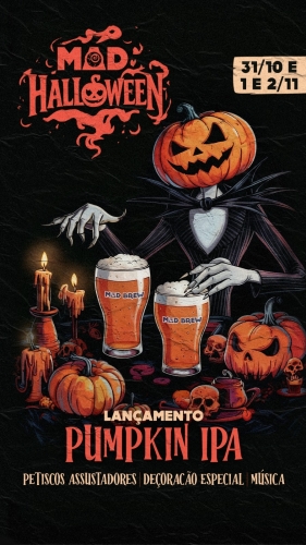 Памкин Хейзи ИПА