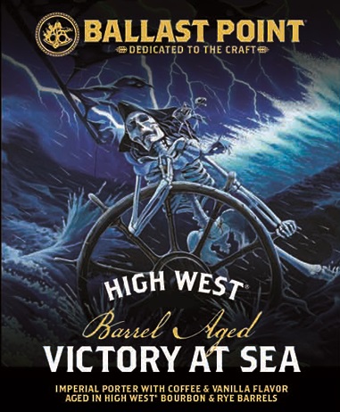 Хай Вест Баррел Эйджд Виктори Эт Си