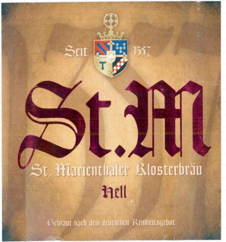 Сент-М Хелль