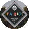 ИПА Риот