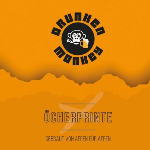 Очерпринте