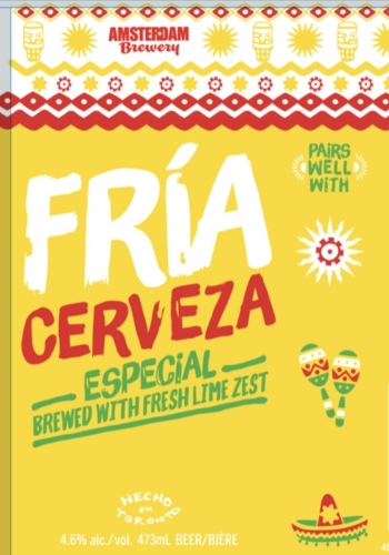 Фрия Сервеза Эспесиал