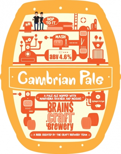 Камбрий Пейл