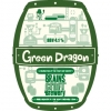 Грин Драгон