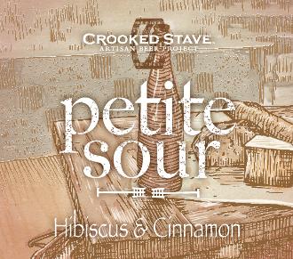 Петите Соур (Гибискус и Корица)