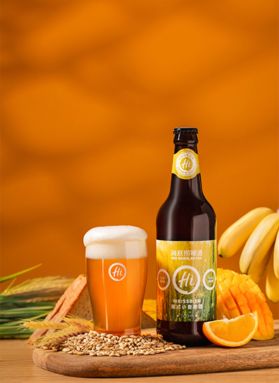 Хайдилао Дойчес Вайцен