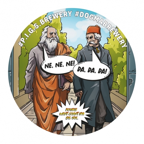 Не Не Не Да Да Да