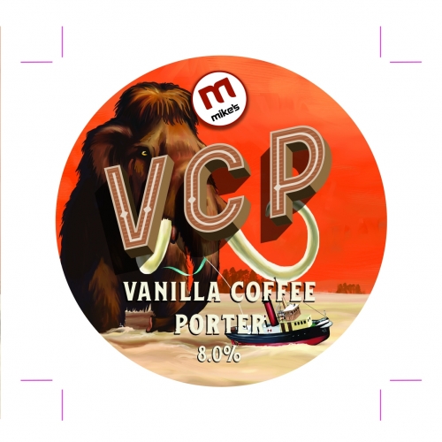 Ванилла Кофе Портер