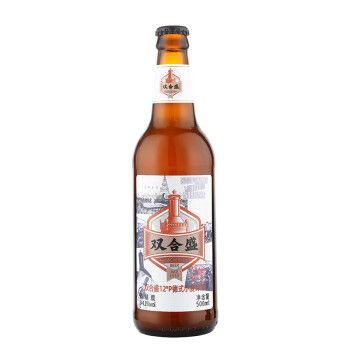 Немецкое Пшеничное Пиво