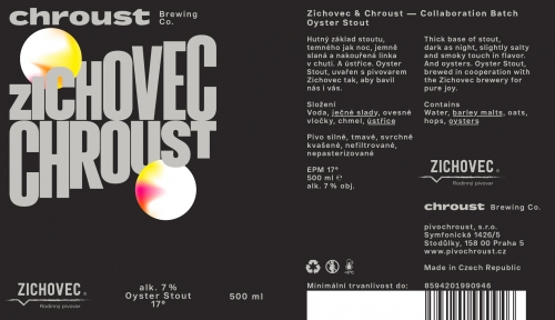 Ойстер Стаут