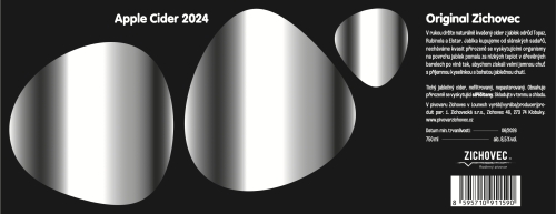 Эпл Сидер 2024