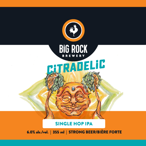 Цитраделик Сингл Хоп ИПА