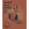 Анубис Пейл Биттер