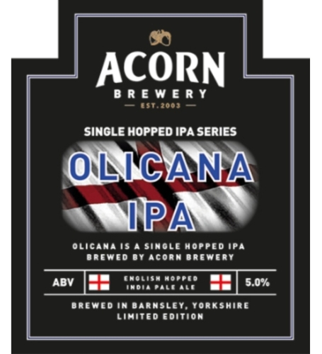 Оликана ИПА