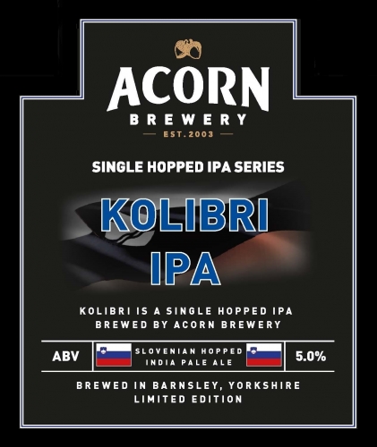 Колибри ИПА