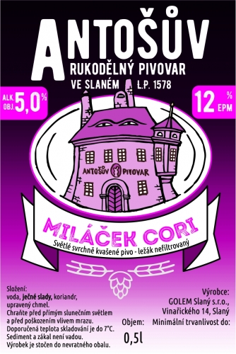 Милачек Кори