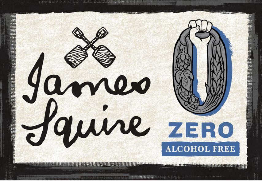 Джеймс Сквайр Зеро