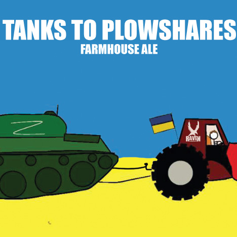 Танкс Ту Плоушерс