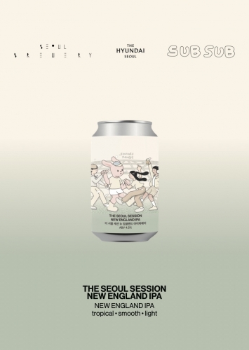 СЕУЛ СЭШН ИПА