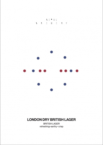 Лондон Драй Бритиш Лагер