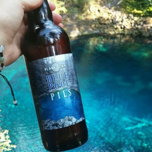 Блю Пул Пилс