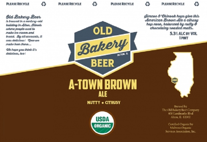 Эй-Таун Браун