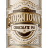 Стормтаун