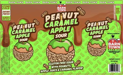 Пинат Карамель Эпл