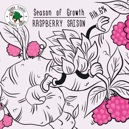 Сезон оф Гровтх