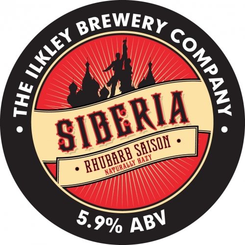 Сибирь Ревень Сезон