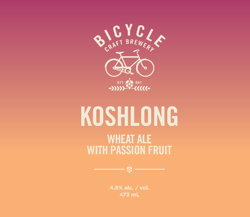 Кощлонг Вит Эйл Виз Пассион Фрут