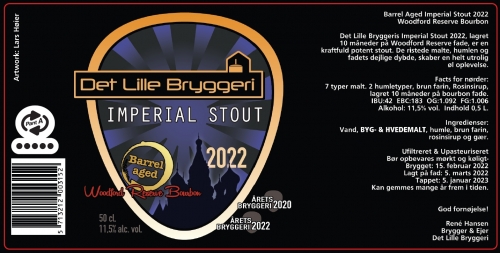 Баррел Эйджид Империал Стаут 2022 Вудфорд Резерв Бурбон