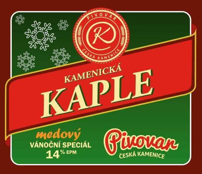 Каменска Капле