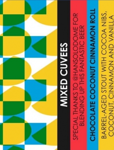 Миксед Кювес (2021)