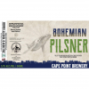 Богемский Пилснер