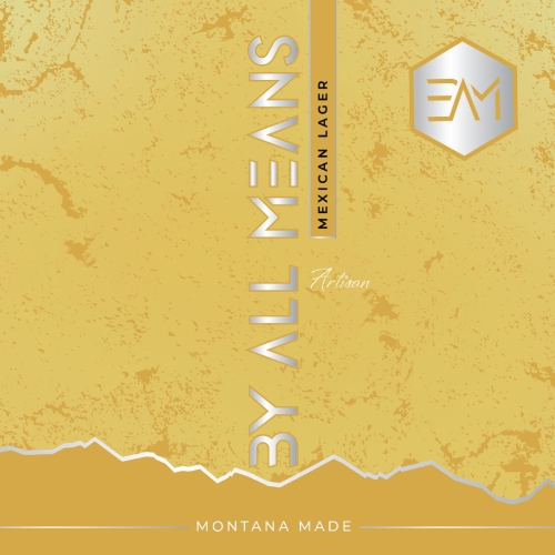 Артизан Лагер