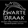 Зварте Драк Бурбон Баррел Эдишн (#1 2015)