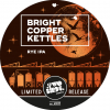 Брайт Коппер Кеттлс