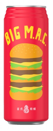 Тайху Дамайкэ