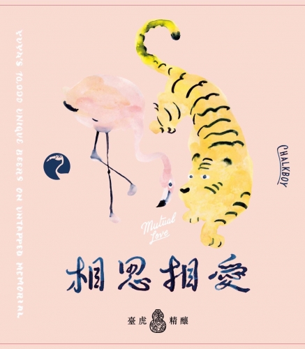 Сянсы Сянъай