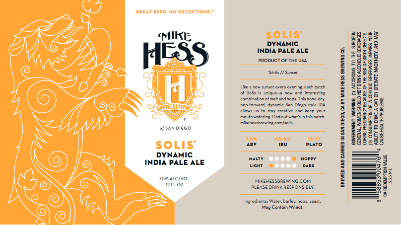 Солис Вест-Кост ИПА