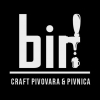 Саммер ИПА